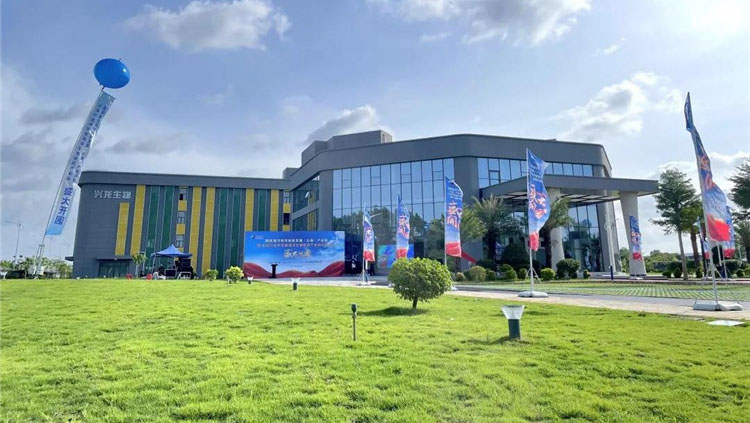 Groot opening van "National Marine Economic Innovation and Development (Beihai) Industrial Park en Beihai Sinlon Chinese Horseshoe Crabs Marine Medicine Industrial Park"