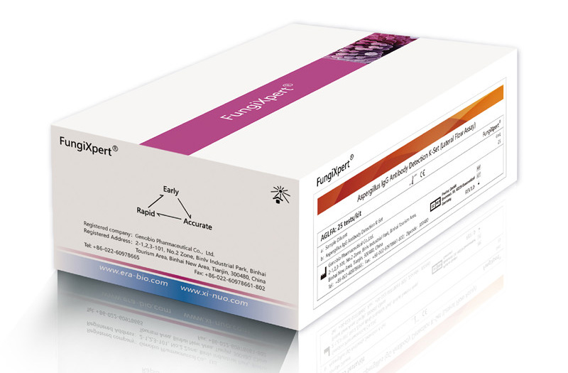 Aspergillus IgG Antibody Detection K-Set (Uji Aliran Gurat)