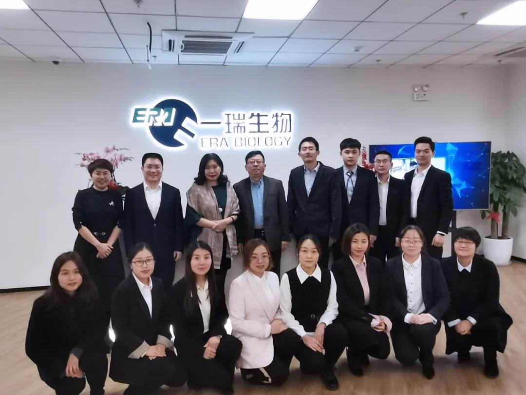 Era Biology (Suzhou) Co., Ltd. și-a ținut ceremonia de deschidere