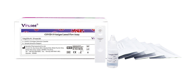 Antigen diagnostic test