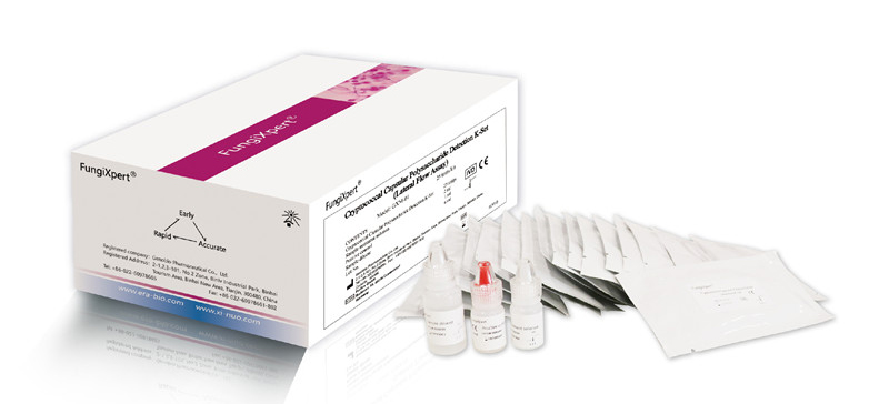 Cryptococcal Capsular Polysaccharide 1