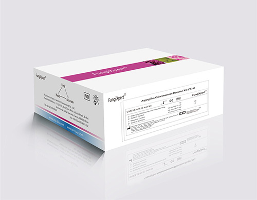 Aspergillus Galactomannan Detection Kit (CLIA) 3